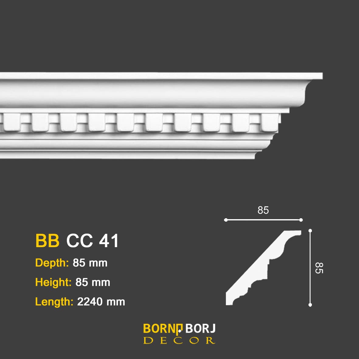 قیمت ابزار گلویی سقف, گلویی کابینت, BB-CC 41 ابزار گلویی دندان موشی, dentil molding interior, dentil trim moulding, dentil crown molding, borna borj, تاج کابینت پلی یورتان